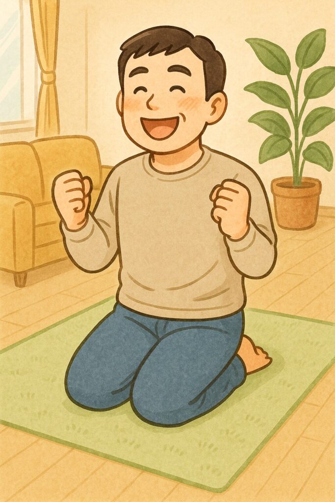 正座ができるようになり、笑顔でガッツポーズをする男性のイラスト。膝の回復を実感して喜んでいるシーンを柔らかいタッチで描いている。
