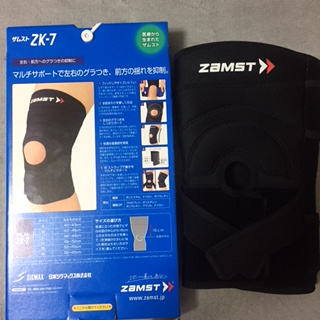 バスケットボール復帰に向けて購入したザムスト ZK-7 膝用サポーター